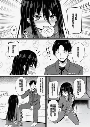 第72頁圖