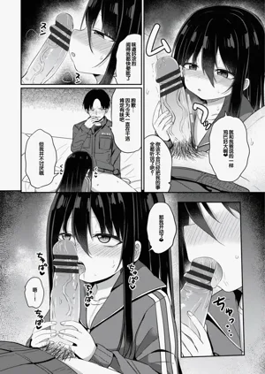 第74頁圖