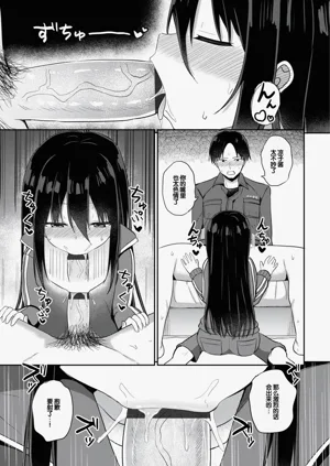 第75頁圖