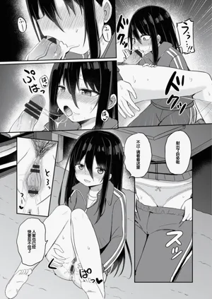 第76頁圖