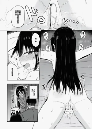 第82頁圖