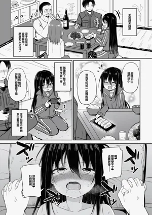 第83頁圖