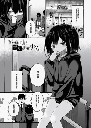 第91頁圖