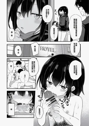 第92頁圖