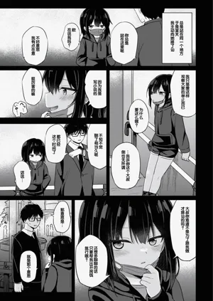 第93頁圖