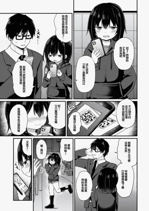 第97頁圖