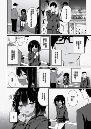 第98頁圖