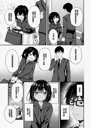第99頁圖