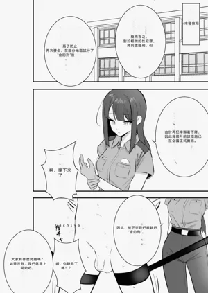 金的の刑图