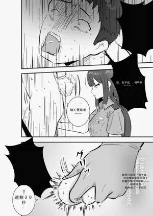 第11页图