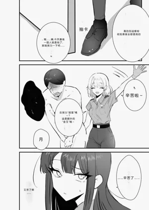 第13页图