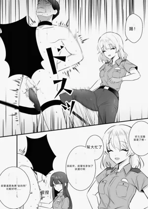 第16页图