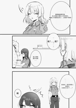 第22页图