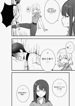 第24页图