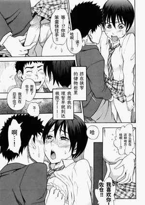 第11页图