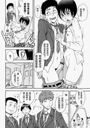 第14页图