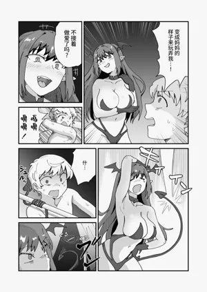 第22頁圖