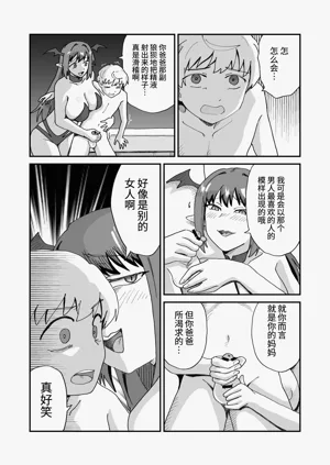 第23頁圖