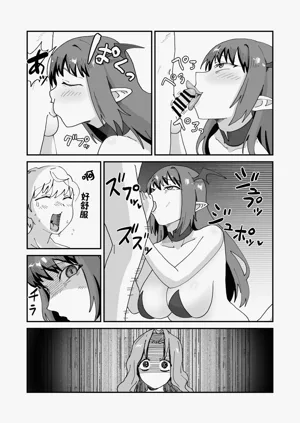 第25頁圖
