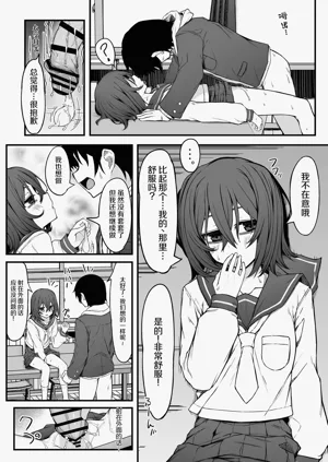 第17页图