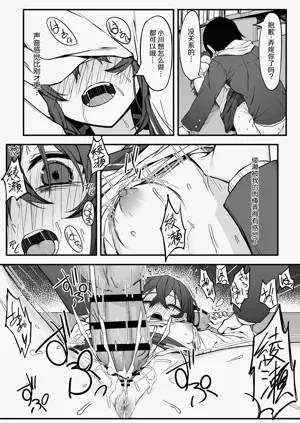 第19页图