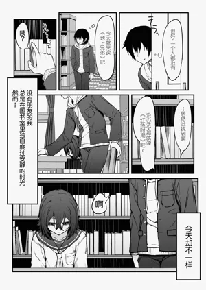 第2页图