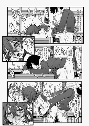 第25页图