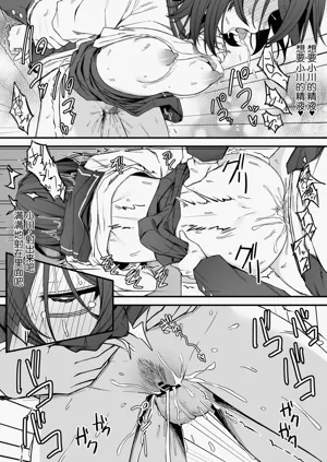 第28页图