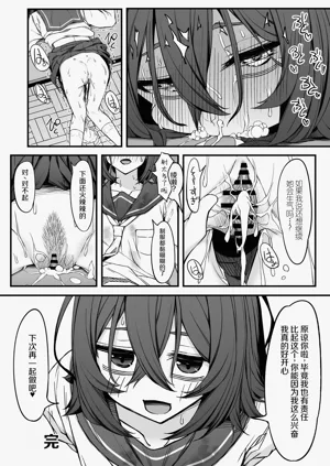 第30页图