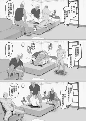 第10页图