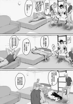 第11页图