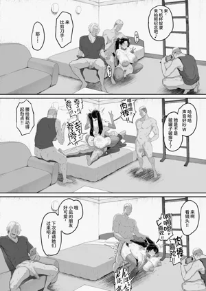 第12页图