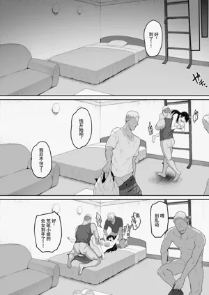第3页图