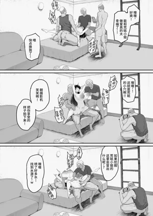 第4页图