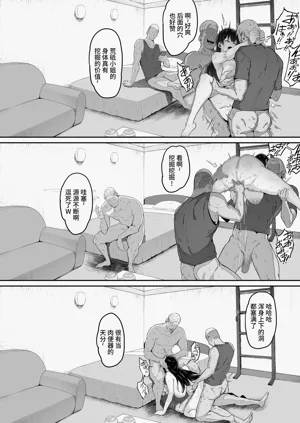 第5页图