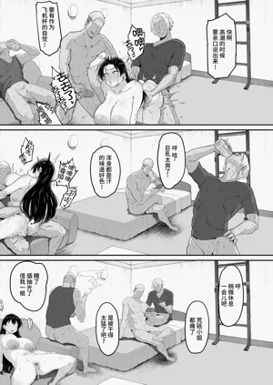 第6页图