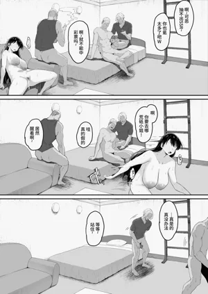 第7页图