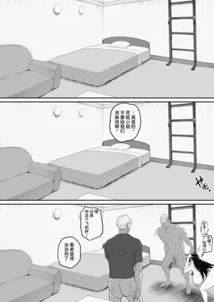 第8页图
