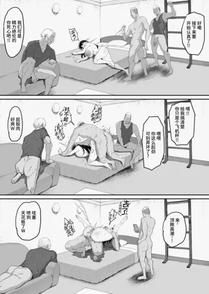 第9页图