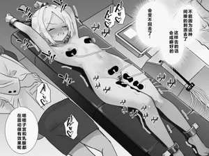 第123頁圖