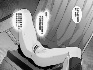 第50頁圖