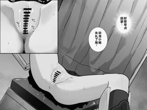 第51頁圖