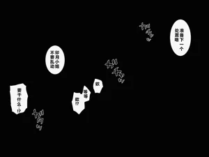 第79頁圖