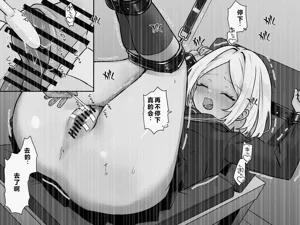 第92頁圖