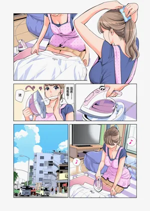 第10页图