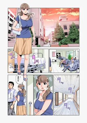 第11页图