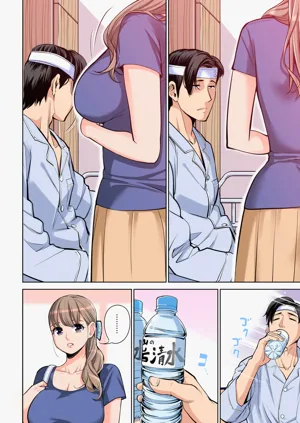第15页图