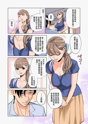第16页图