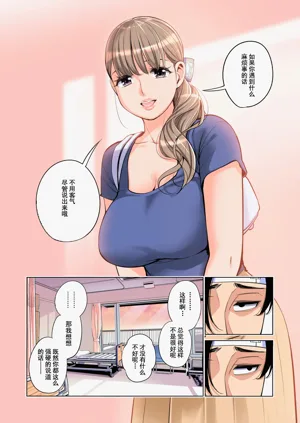 第17页图