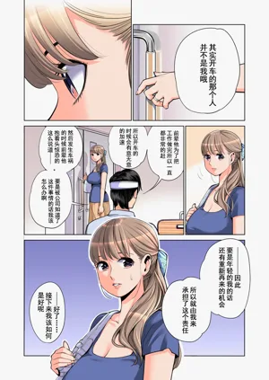 第19页图